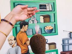 -多春茶室