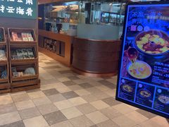 -云海肴·汽锅鸡·云南菜(领展购物广场·中关村店)