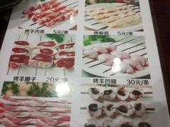 -萧记三鲜烩面(瑞达路店)