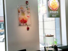 -小资太太餐厅(南岗区店)
