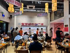 -黔哆哆地摊酸汤火锅(清湖店)