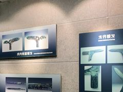 -洛阳周王城天子驾六博物馆