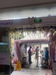点击看大图 -深圳美莱医疗美容医院