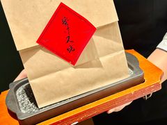 -观禄粤时鲜(万科里·瑧店)