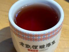 -老凯俚酸汤鱼(多彩城店)