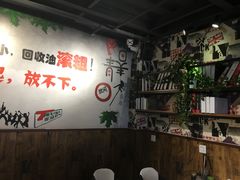 大堂-蛙鱼道美蛙鱼自助火锅(新耍都店)