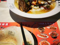 -胡桃里音乐酒馆(白云五号T5 MALL店)