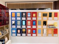 -诚品(信义店)