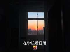 -上海市工商外国语学校