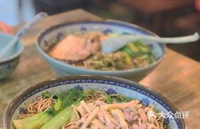 Tender Bamboo Shoots and Pork Noodles
