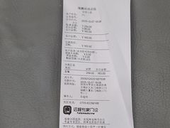-瑞鹏宠物医院华南总院·夜诊·心脏科·骨科