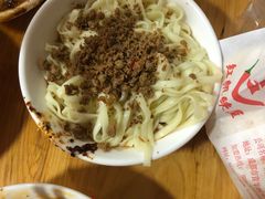 牛肉担担面-洞子口张老二凉粉(文殊院店)