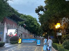 -临江·阅炉