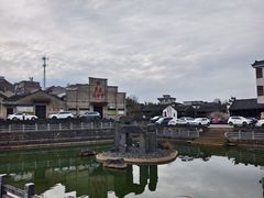 -乌石村