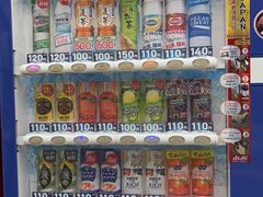 -一蘭拉面(新宿中央东口店)