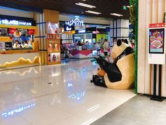 -凯德广场(武胜路店)