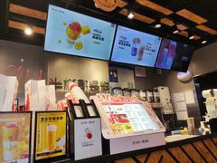 -书亦烧仙草(麦德龙钰龙店)