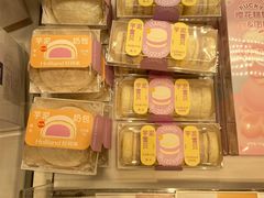 -好利来(牡丹园店)