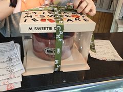 -姆们M Sweetie Cake(三里屯店)