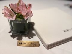 -炳胜公馆(珠江新城店)