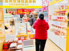 -味多美蛋糕(东直门店)