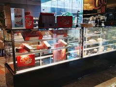 -北京朝阳悠唐皇冠假日酒店