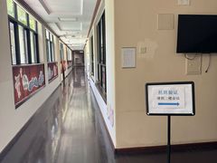 -冰厂田幼儿园(世纪部)