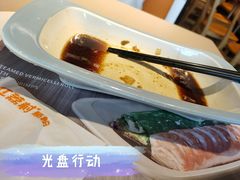 -红荔村肠粉(岗厦店)