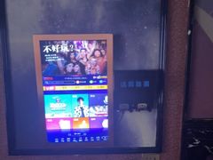-欢乐迪KTV(南坪上海城店)