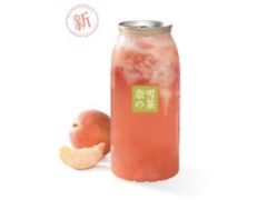 噗呲水蜜桃气泡茶-奈雪的茶(苏宁广场店)