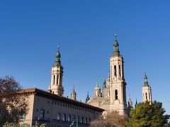 -皮拉尔圣母圣殿主教座堂