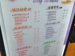 菜单-CoCo都可(北新桥店)