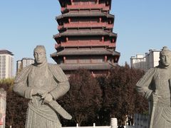 -西安汉城湖景区