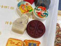 -北京稻香村(零号店)