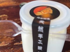 -玛吉阿米·餐吧