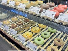 -One Bagel·一个贝果(凯德mall大峡谷店)