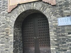 -鼓楼(西湖风景名胜区)