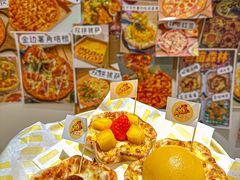 -大力披萨(健康路店)