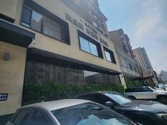 -连鹭海鲜·海肠捞饭·海胆饭(星海店)