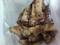 -老杨家熟食店