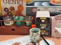 菜单-元气寿司(金光华店)