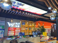 -玉善烧烤串城(长春总店)
