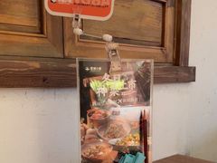 -蓉城小馆(科兴店)