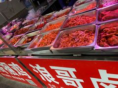 -浪哥卤味捆鸡(南门口店)