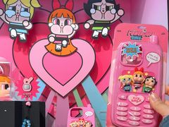 -泡泡玛特POPMART(合生汇店)