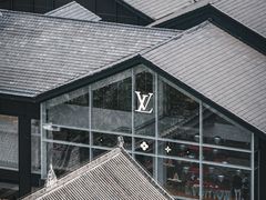 -亚善天籁S酒店(成都太古里旗舰店)