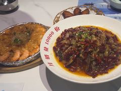 -青花小镇(凯翔新天地店)
