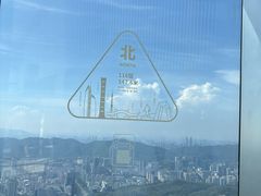 -平安金融中心云际观光层