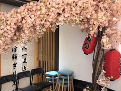 -小句号·精致料理(江南环球港店)