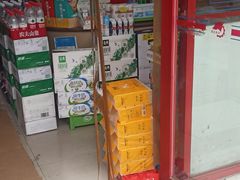 -红旗连锁(草市街便利店)